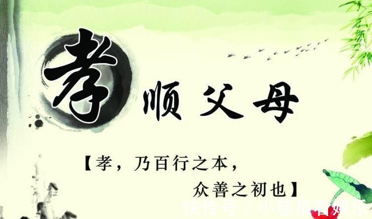 成熟|这6句话透漏出的人生经验, 让人十分受用!