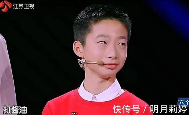 题目|11-4=7不对吗”家长发怒问老师答案,别让脑筋急转弯毁了孩子