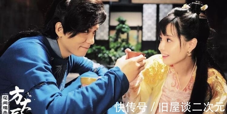 美食|《花间提壶方大厨》:超级轻松的美食剧,看方一勺如何玩转厨艺!