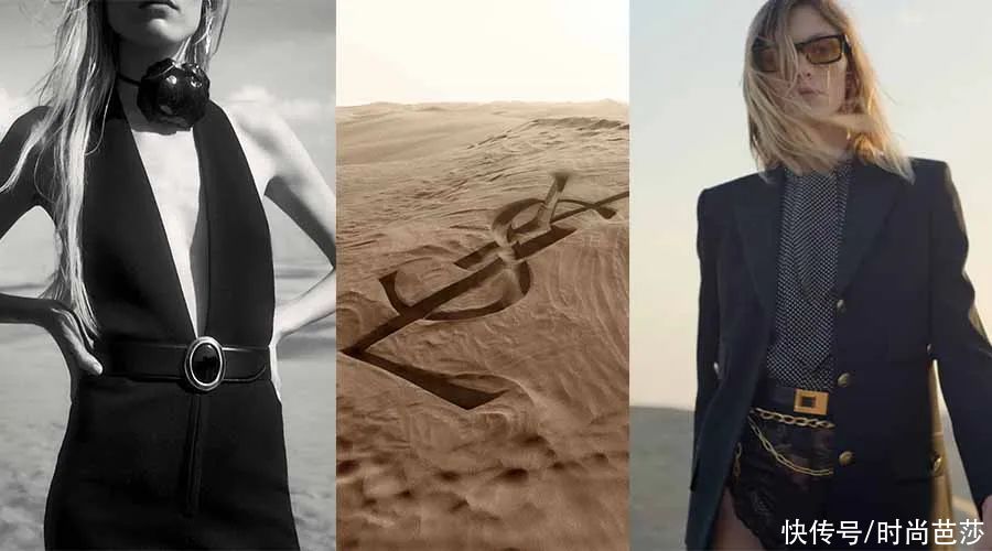 一饱眼福的新新新秀场|时尚芭莎90秒 | a6407