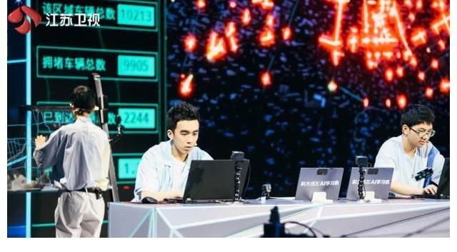 科学家|《超脑少年团》：每个人都具备科学家的潜力