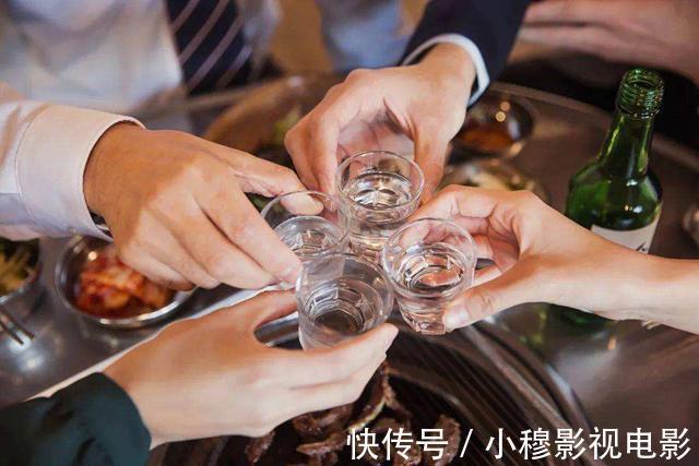 睡眠质量|高血压的“催化剂”或被揪出?医生提醒:这4物,尽量撤下饭桌