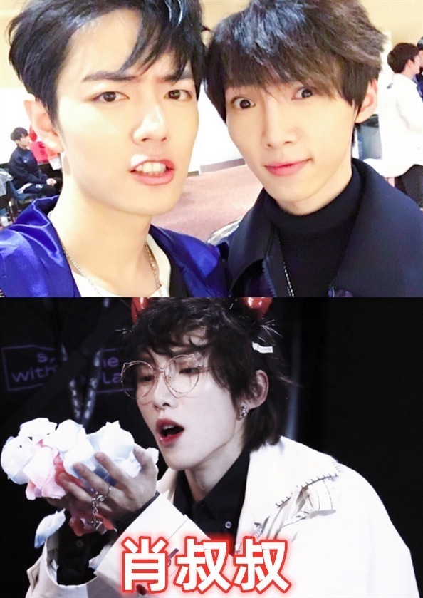 |明星都是如何称呼肖战,杨紫太搞笑,周雨彤宠溺,赵磊有点显老