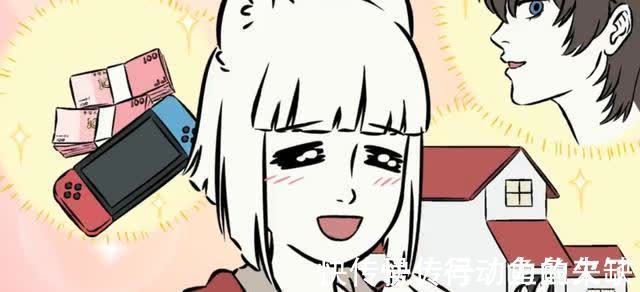 小玉|非人哉:九月得到彩蛋,向观音许愿,结果只要了一杯可乐!