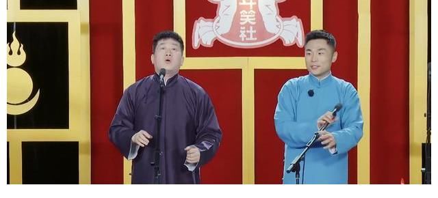搭档|德云团综第六期，尚九熙惨遭“淘汰”，烧饼重回竞演舞台
