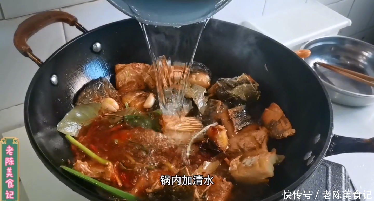 做咸鱼老陈最在行,美味绝不输酒店,你看值得收藏吗