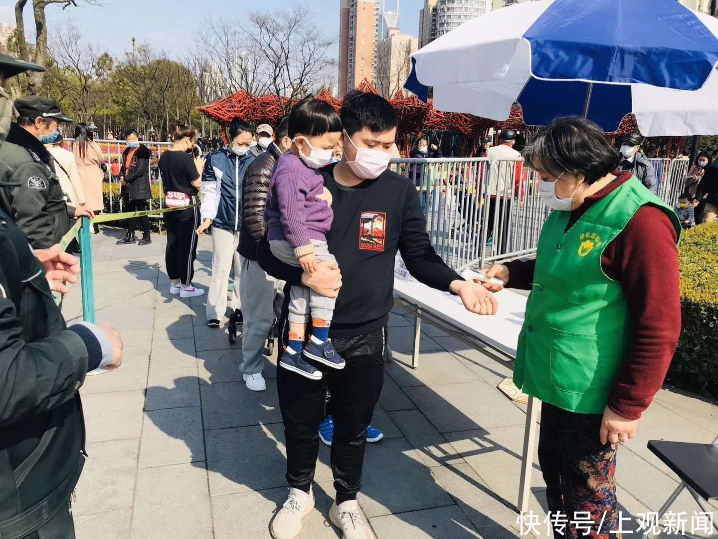 静安绿化志愿者开展项目化管理提升服务水平