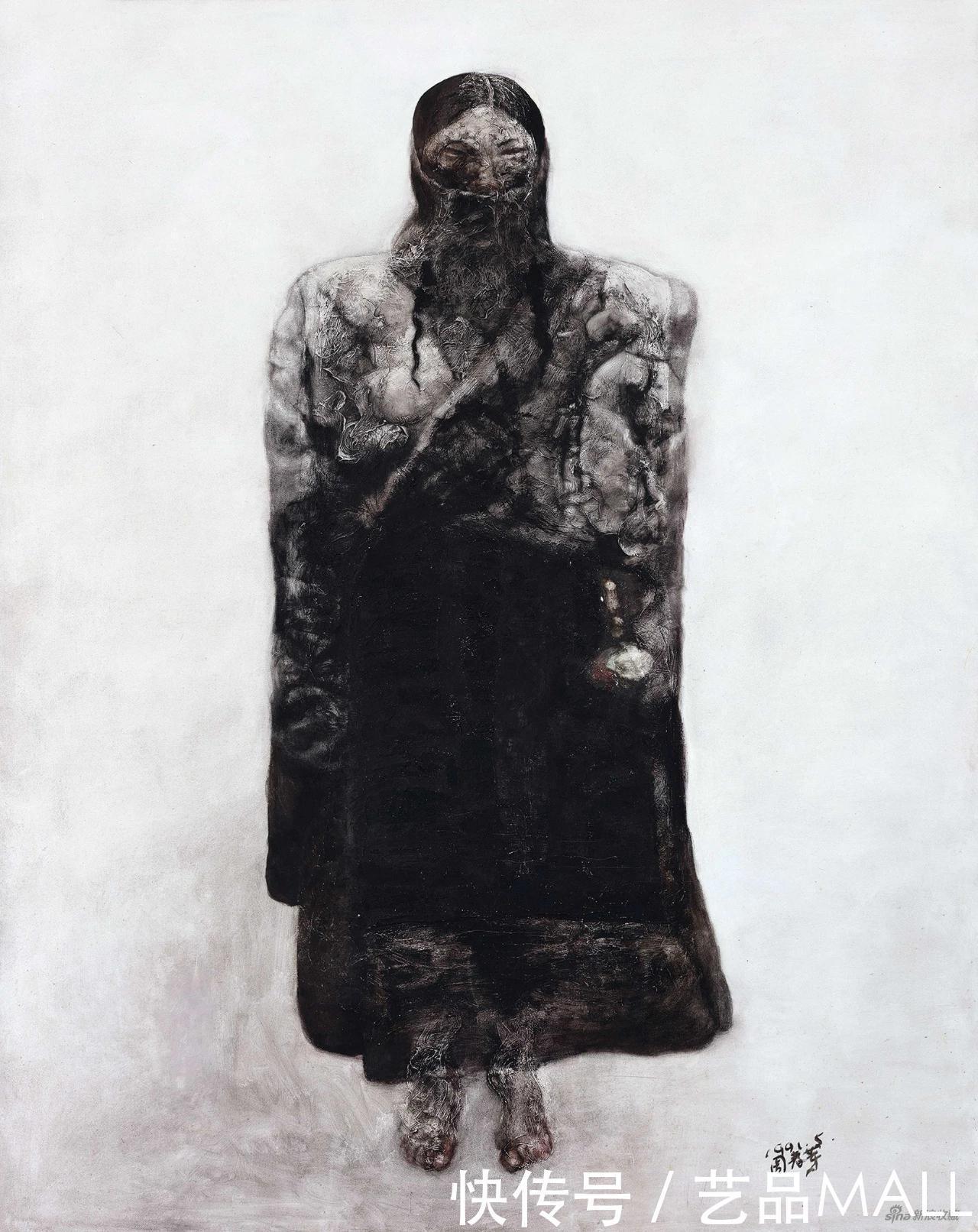 永樂2020首拍24.9亿收官|拍卖资讯 | 成交