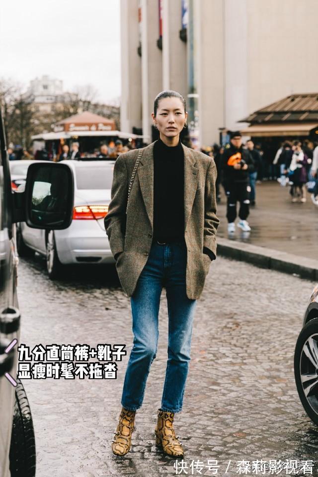直筒裤|裤脚“塞进”靴子里不流行了,瞧今年明星这样穿,时髦显瘦两不误