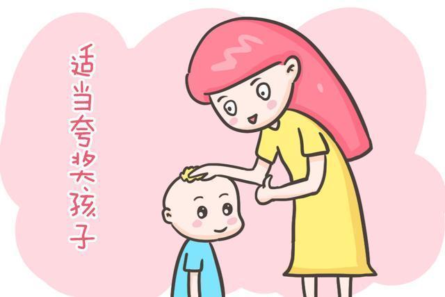 王彩虹|会“偷懒”的妈妈,孩子才更优秀