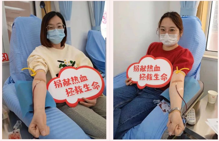 潍坊市|点赞！撸起袖子献爱心—潍坊市第二人民医院开展无偿献血活动