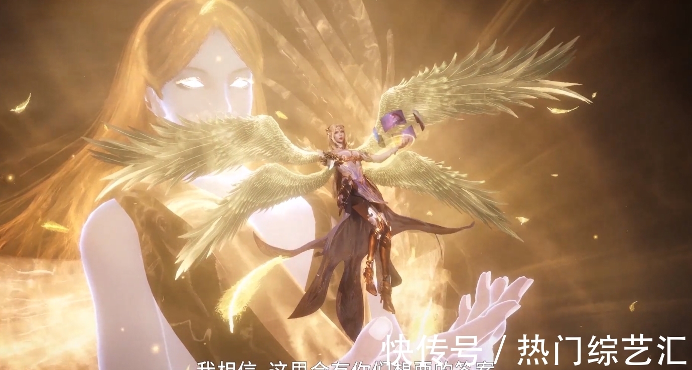 海神岛|千仞雪亲自宣传《斗罗大陆》,男装大佬现场变身,天使装秀色可餐