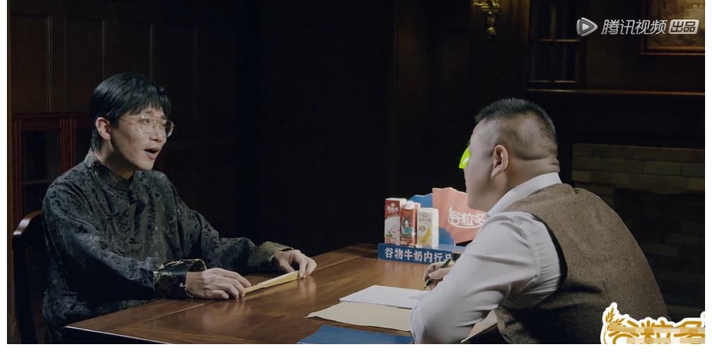 通知|《德云斗笑社》通知延后播出,却未告知具体原因,猜测剧情未过审