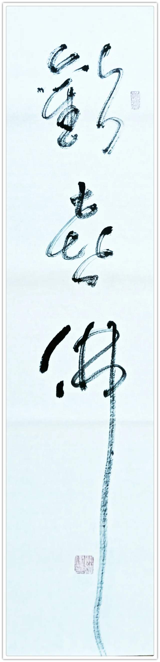 今日头条|「浓情中秋·喜迎国庆」书画家熊德建作品展