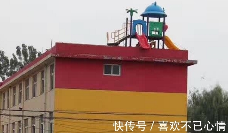 |搞笑段子笑话内涵图片：你们女孩子的友谊真的挺神奇的！