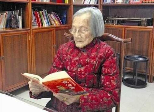 陈玉芬|老人不吃补品,每天只吃“3样菜”,现在102岁,身体依然康健