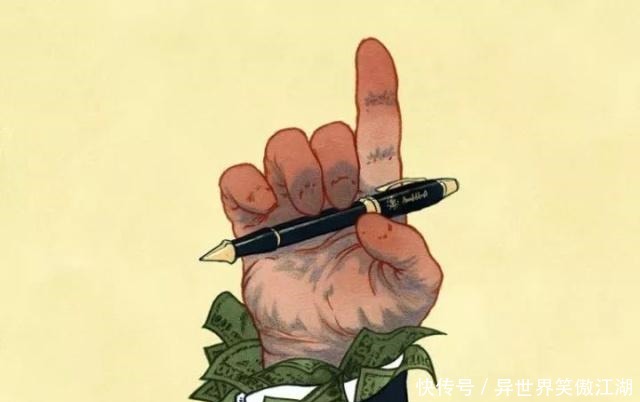 受益|仅5幅插画,看懂让你受益终生