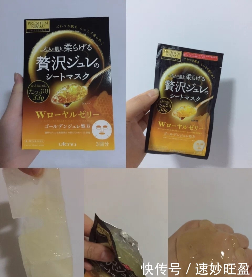 蒂佳婷|汲取自然能量,满足“肌肤”渴望,这几款面膜适合女孩子的脸庞!