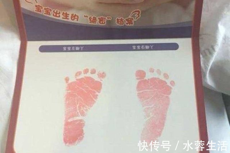 抱错娃|医院为何要在宝宝出生后留脚印?医生即使不明说,家长也应知晓