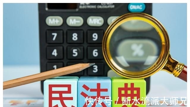 名下|“错换”事件中的房产纠纷,改变了我将房产直接写给子女的打算