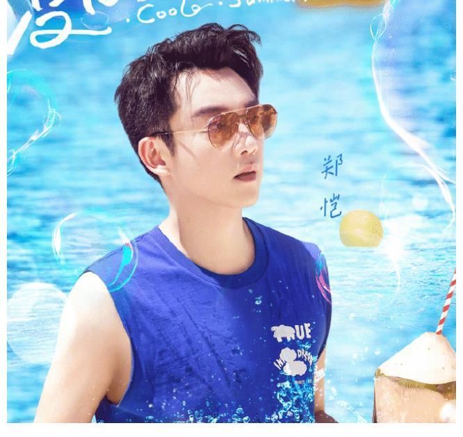 跑男夏日清爽大片,蔡徐坤青春感十足,谁知黄旭熙更加迷人!