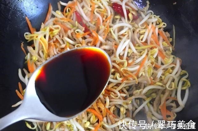 所示|豆芽炒粉条想要做得好吃，多加一步操作，豆芽鲜脆粉条爽滑太过瘾
