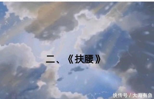 阮茶|五本高收藏高质量穿书文,强推《亲妈被认回豪门后》《扶腰》~