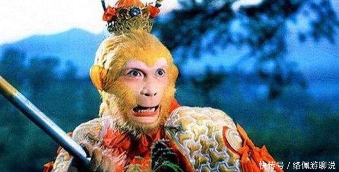 阎王|孙悟空就是个妖猴,龙王为啥害怕他?你看水帘洞上任主人是谁