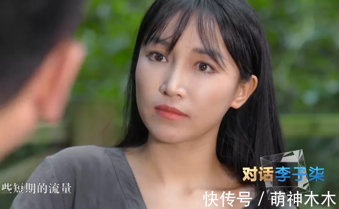 李子柒首次回应资本困局，直言不想商业化，自己只想保护这个名字