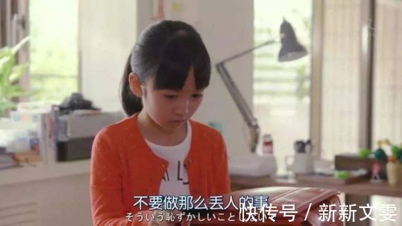 妈妈|“妈,我把钱弄丢了”,两种妈妈不同的回答,造就孩子不同的性格