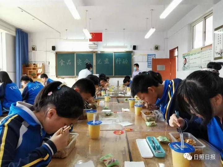 生活在日照，就是幸福