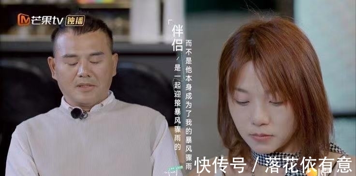 仁义道德|《再见爱人》不自信的朱雅琼:你没有很差,趁早离开祸害你的老王