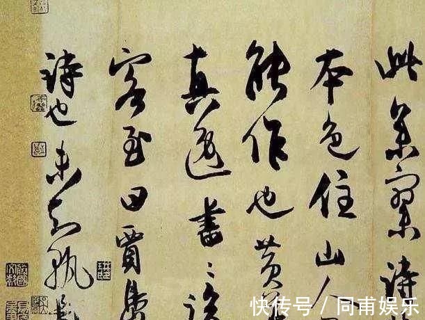 书法作品$有境界的书法家和有意思的书法作品,都是“熬”出来的