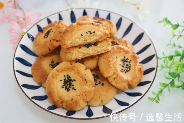 面团|想吃桃酥不用买，普通面粉就能做，做法简单，香酥好吃
