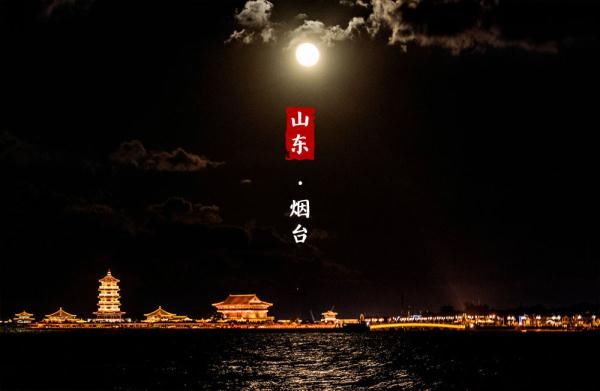 高启民#国风+圆月，中秋夜晚的月亮如此美！