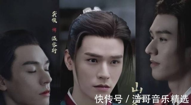 周也|中餐廳最新路透，姚安娜多看龔俊一眼都被罵，節(jié)目未播就遭受網(wǎng)暴