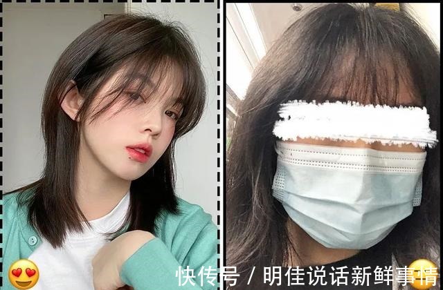 姐妹 女生发型红黑榜!这些发型不要留,又土又显老!