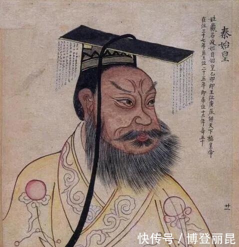 大名鼎鼎的《史记》有写错的地方吗,哪些地方出了错漏