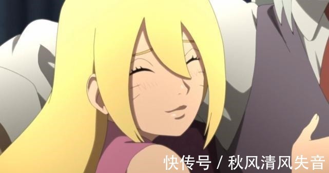 博人|博人的后宫分身术到底是谁教他的鸣人反正不是我！