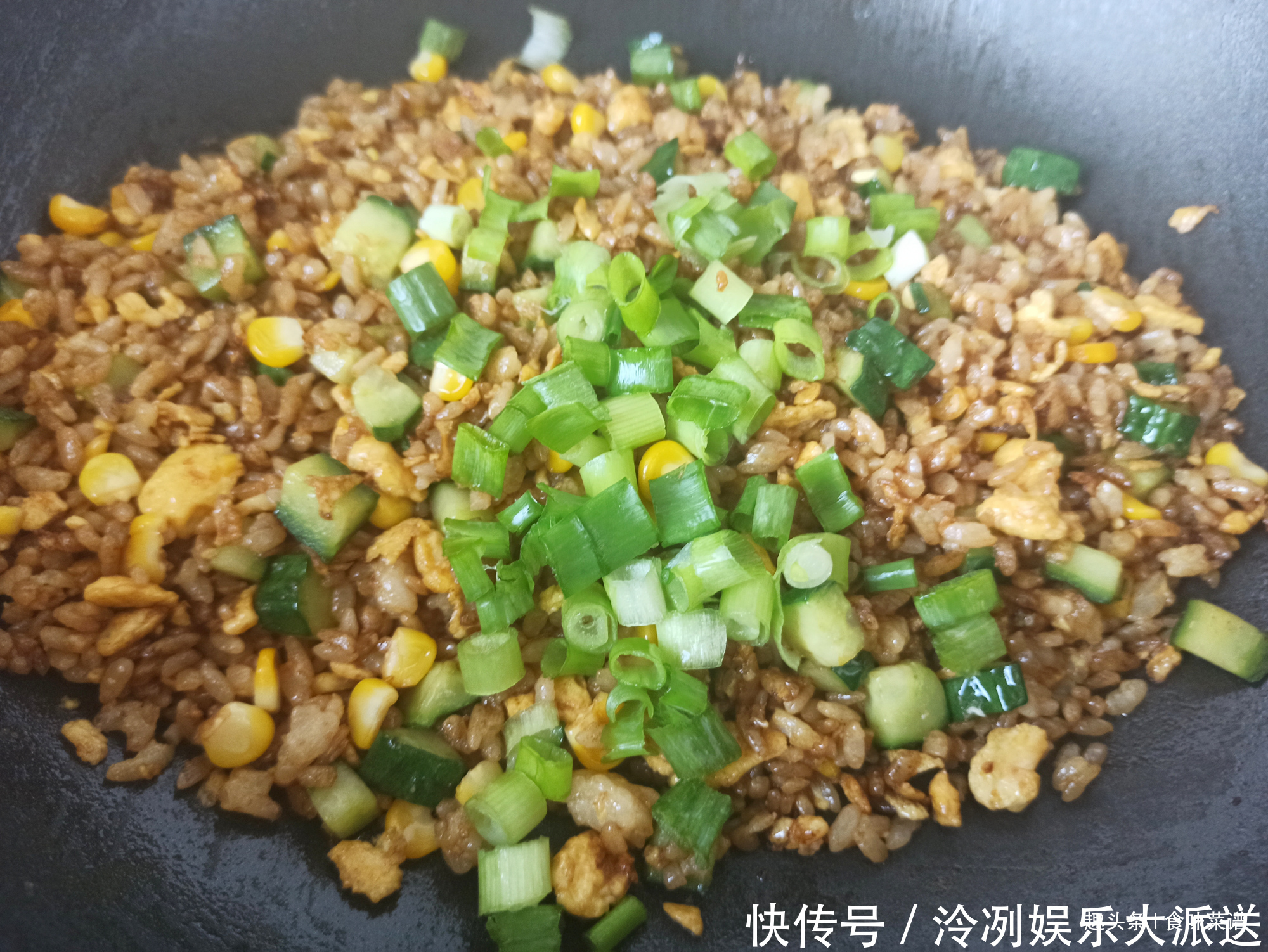  分明|蛋炒饭，先炒蛋还是先炒饭教你正确做法，颗粒分明，色香味俱全