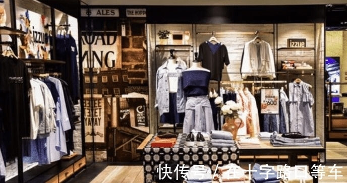质量|实体店一件衣服500元，电商只卖几十元？知道内幕后你还买吗