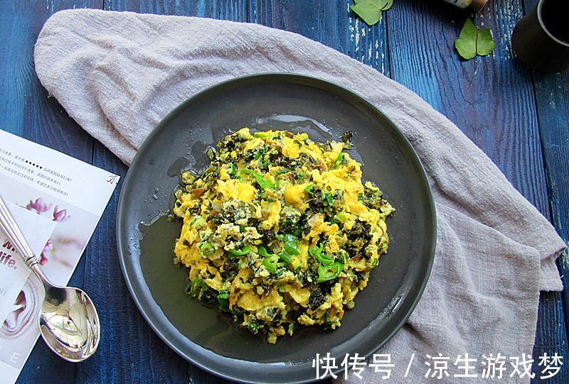 别看它是佐餐的咸菜，加上鸡蛋，就是人人都夸的一道开胃下饭菜