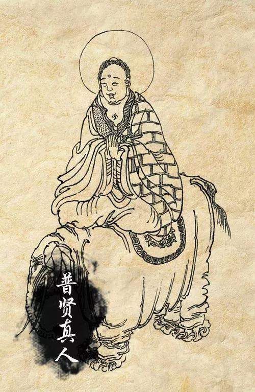  惧留|《封神演义》中，文殊、普贤、慈航、惧留孙四仙为何要转投西方？