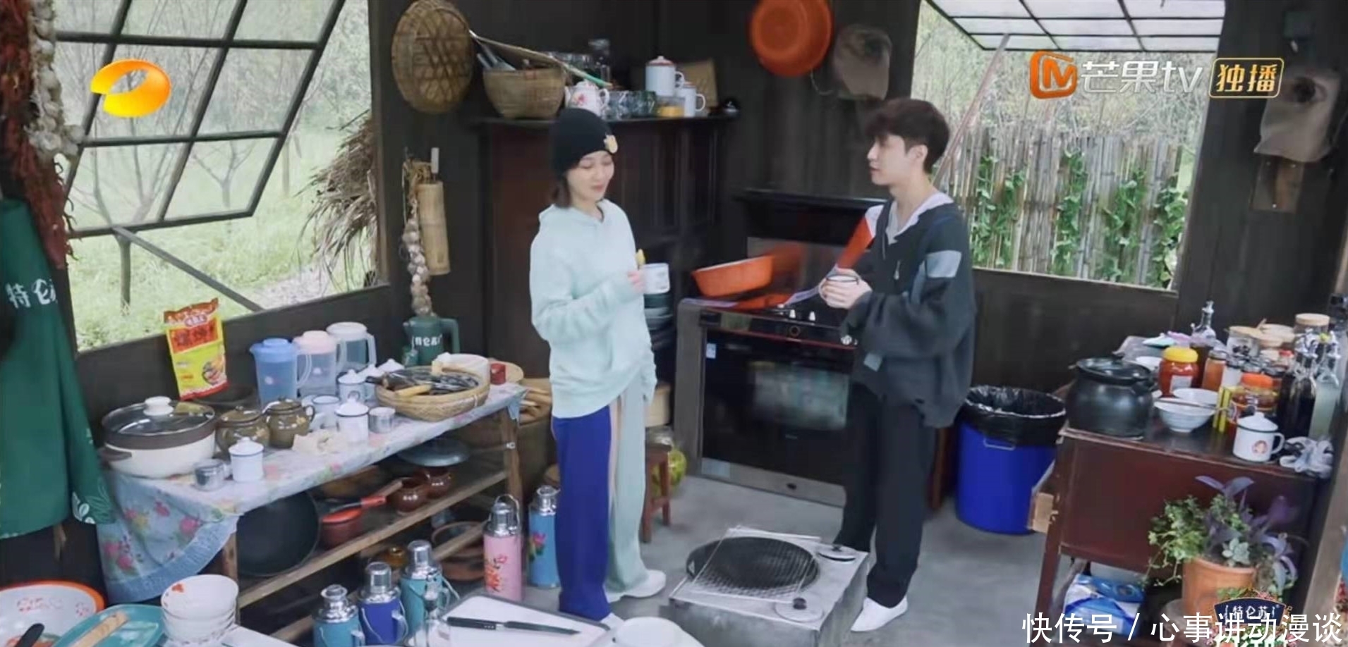 中年人 耿直男孩儿张艺兴!看了他和杨紫的互动,知道他为何单身了