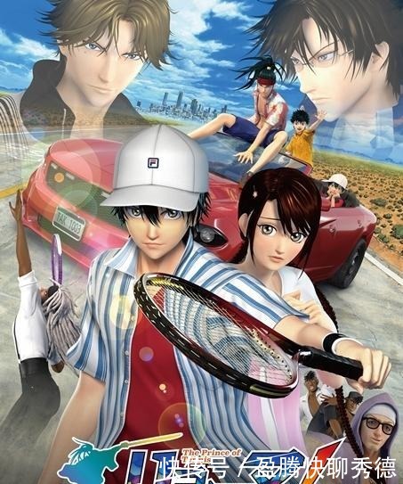 龙马穿越到南次郎活跃的时代 网球王子新剧场版 海报公布 快资讯