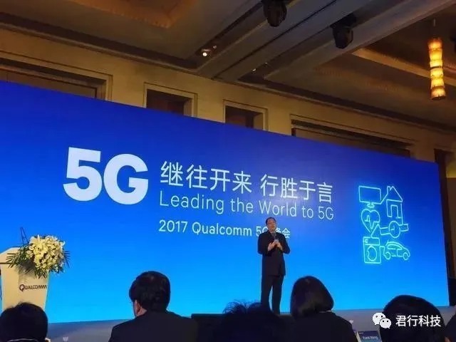 普及|我国5G网络最快什么时候全面普及