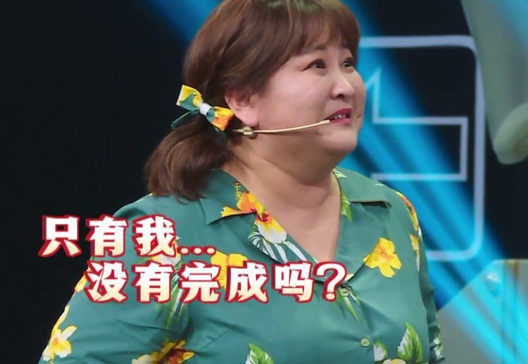 《王牌6》贾玲狂煽情尬出新高度,看完这期感觉自己被糊弄了