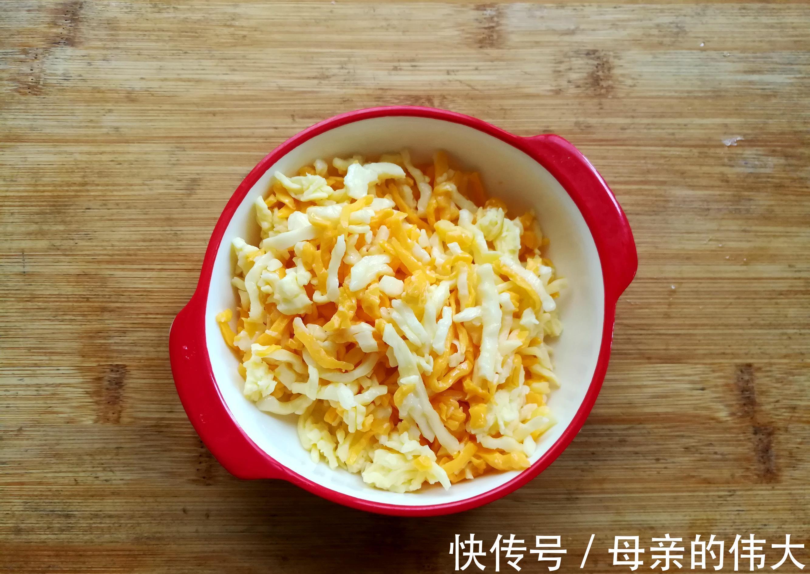 马苏里拉|6年里做了上百次披萨,孩子最爱这口味,香软蓬松,好吃又解馋