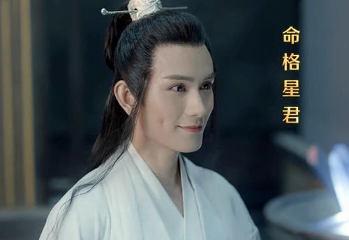 《遇龙》龙王吸收了女娲石，流萤拥有至阴元神，难怪命格星君搞事