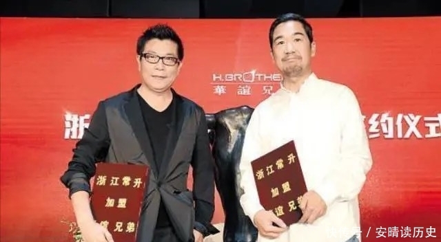 华谊兄弟 张国立拿出1.5亿入股华谊,并保证3年锁仓不卖,苦日子就来了